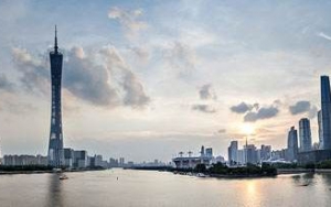 哪些地區(qū)明確工業(yè)用地彈性出讓？